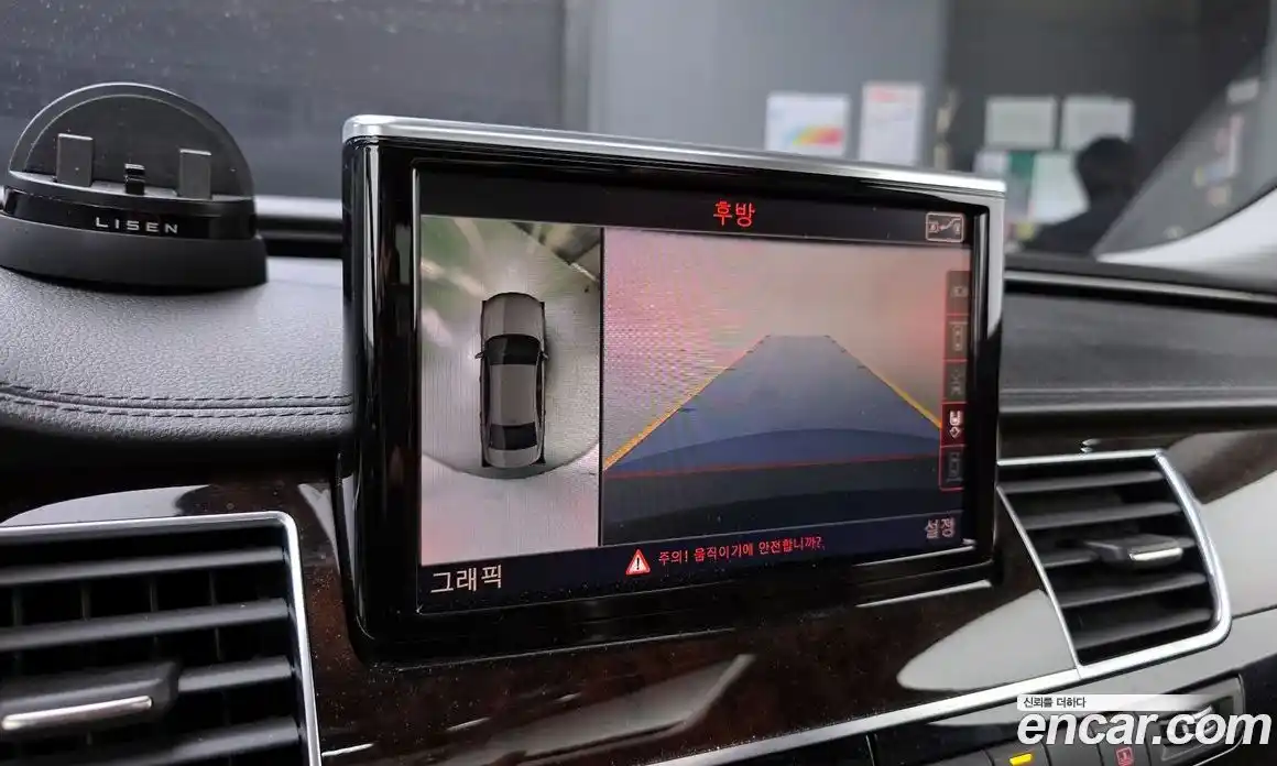 Audi A8 2015 3.0 Автомат в Москве № 625529, фото 17