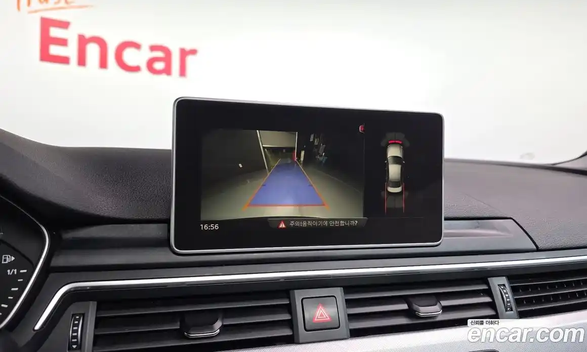 Audi A4 2018 2.0 Автомат в Москве № 625632, фото 15