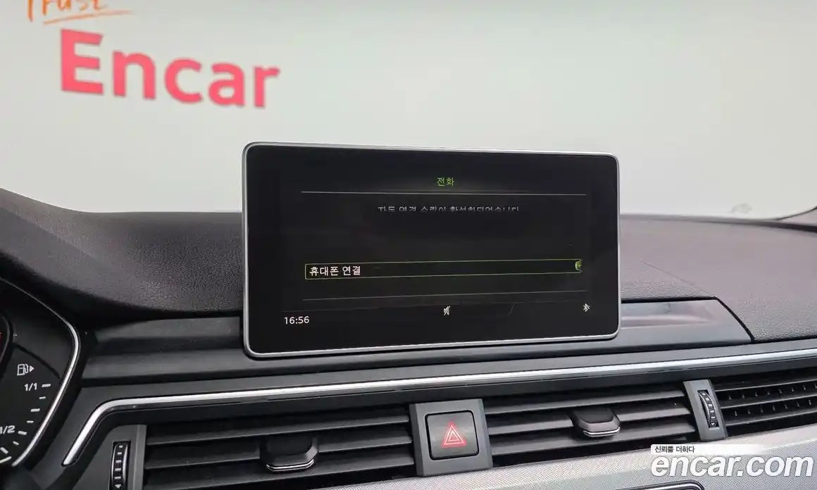 Audi A4 2018 2.0 Автомат в Москве № 625632, фото 16