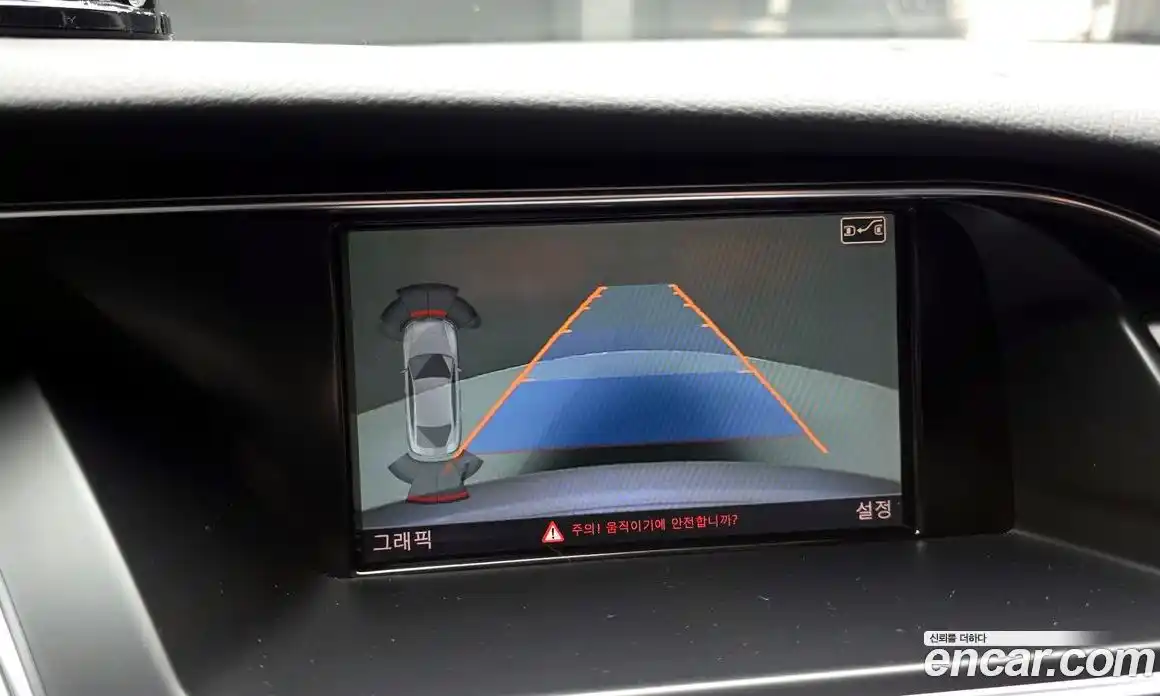 Audi A5 2013 2.0 Автомат в Москве № 625716, фото 14