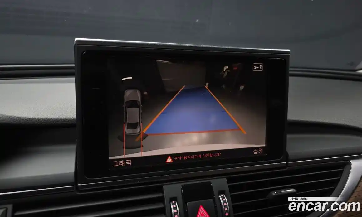 Audi A6 2016 3.0 Автомат в Москве № 625736, фото 15