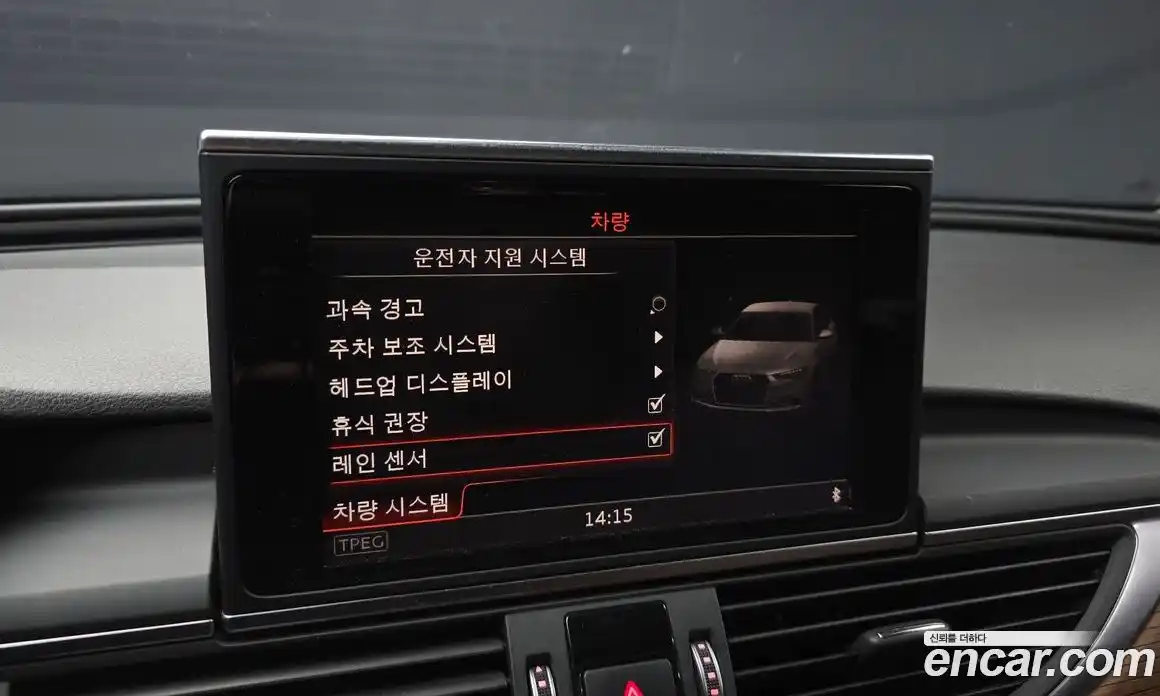 Audi A6 2016 3.0 Автомат в Москве № 625736, фото 16