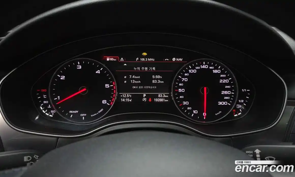 Audi A6 2016 3.0 Автомат в Москве № 625736, фото 8