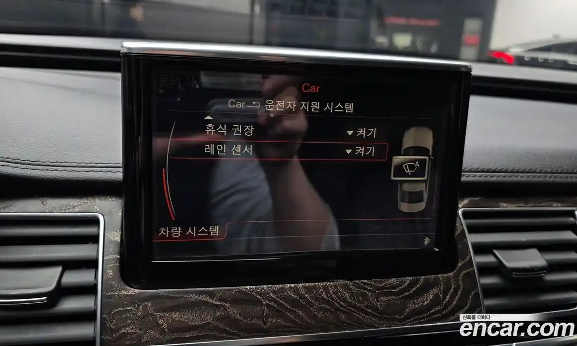 Audi A8 2016 3.0 Автомат в Москве № 625803, фото 20