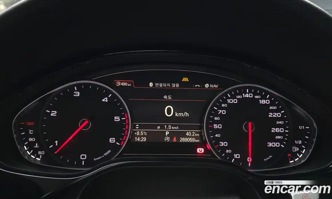 Audi A8 2016 3.0 Автомат в Москве № 625803, фото 8