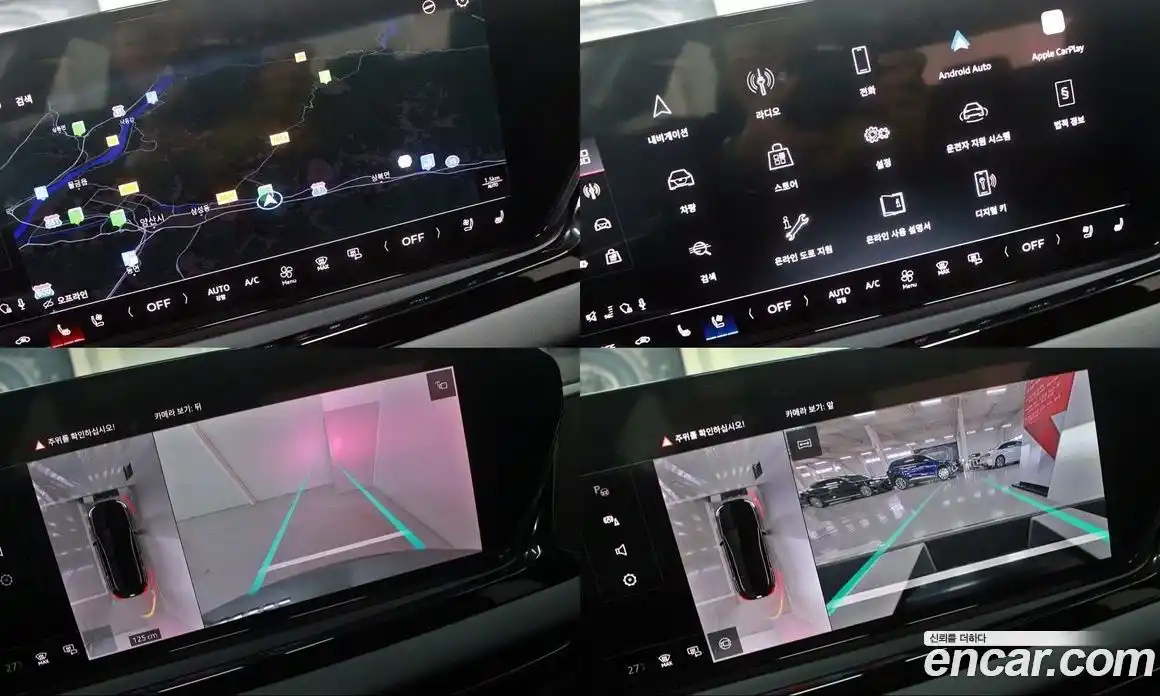 Audi A5 2025 2.0 Автомат в Москве № 625842, фото 13