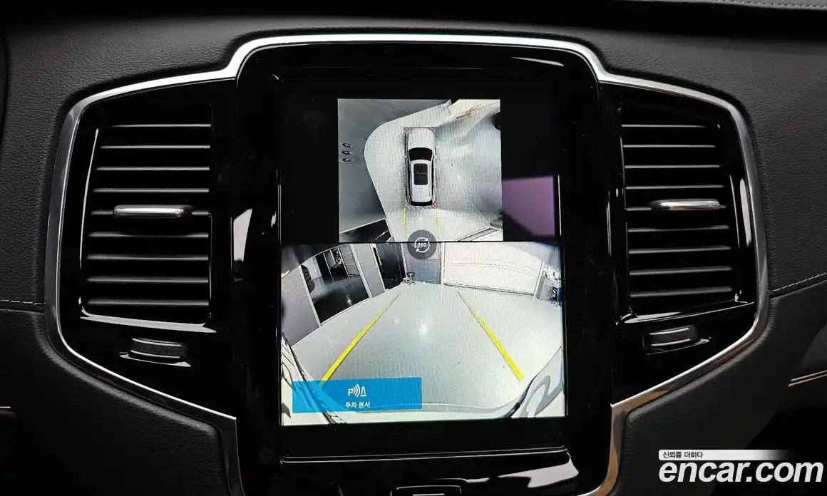 Volvo XC90 2024 2.0 Автомат в Москве № 626176, фото 13