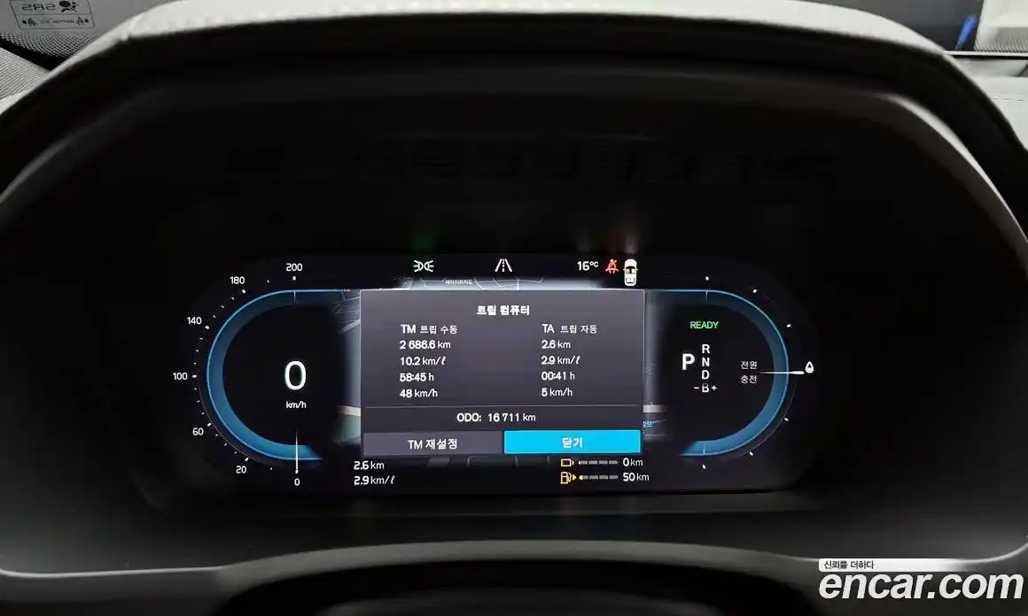 Volvo XC90 2024 2.0 Автомат в Москве № 626176, фото 7