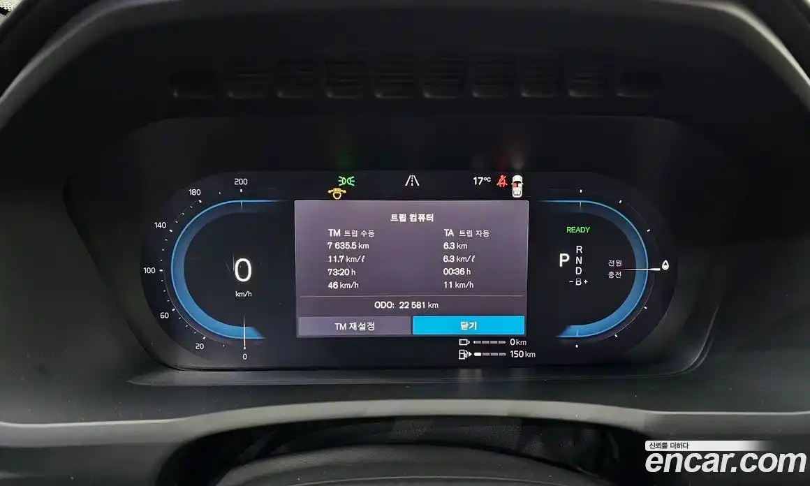 Volvo XC90 2024 2.0 Автомат в Москве № 626205, фото 7