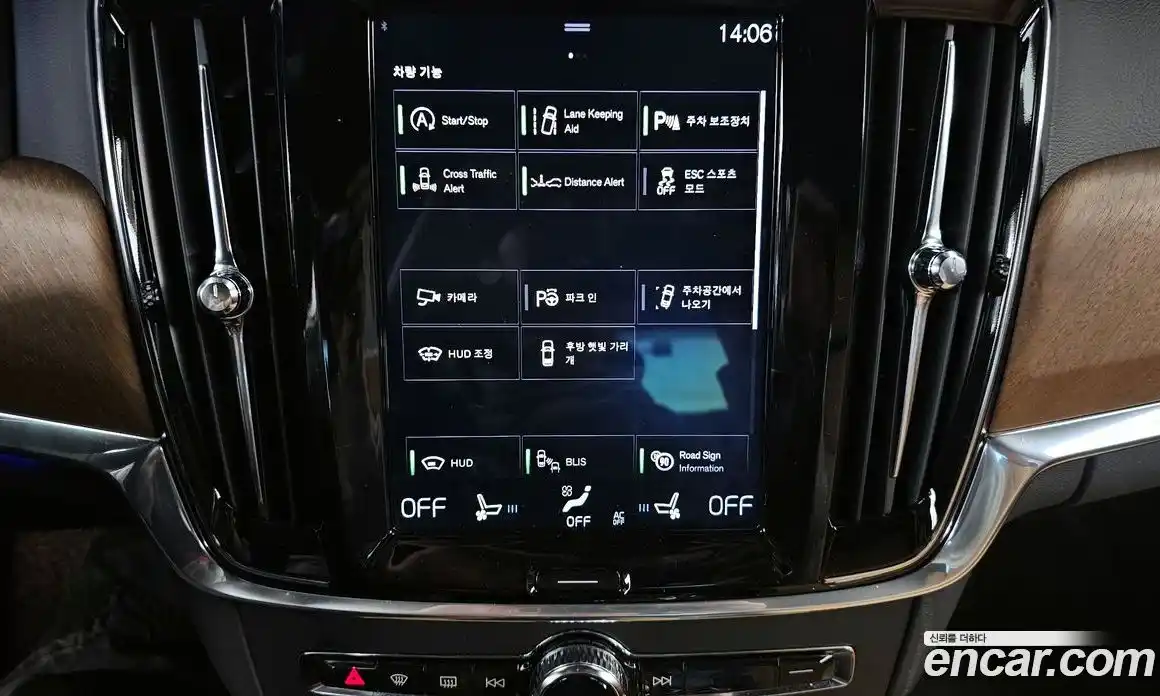 Volvo S90 2019 2.0 Автомат в Москве № 626344, фото 16