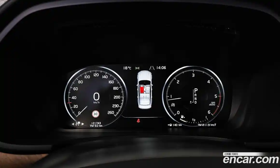 Volvo S90 2019 2.0 Автомат в Москве № 626344, фото 8