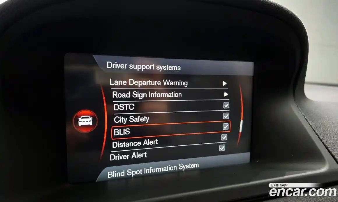 Volvo XC70 2014 2.4 Автомат в Москве № 626402, фото 17