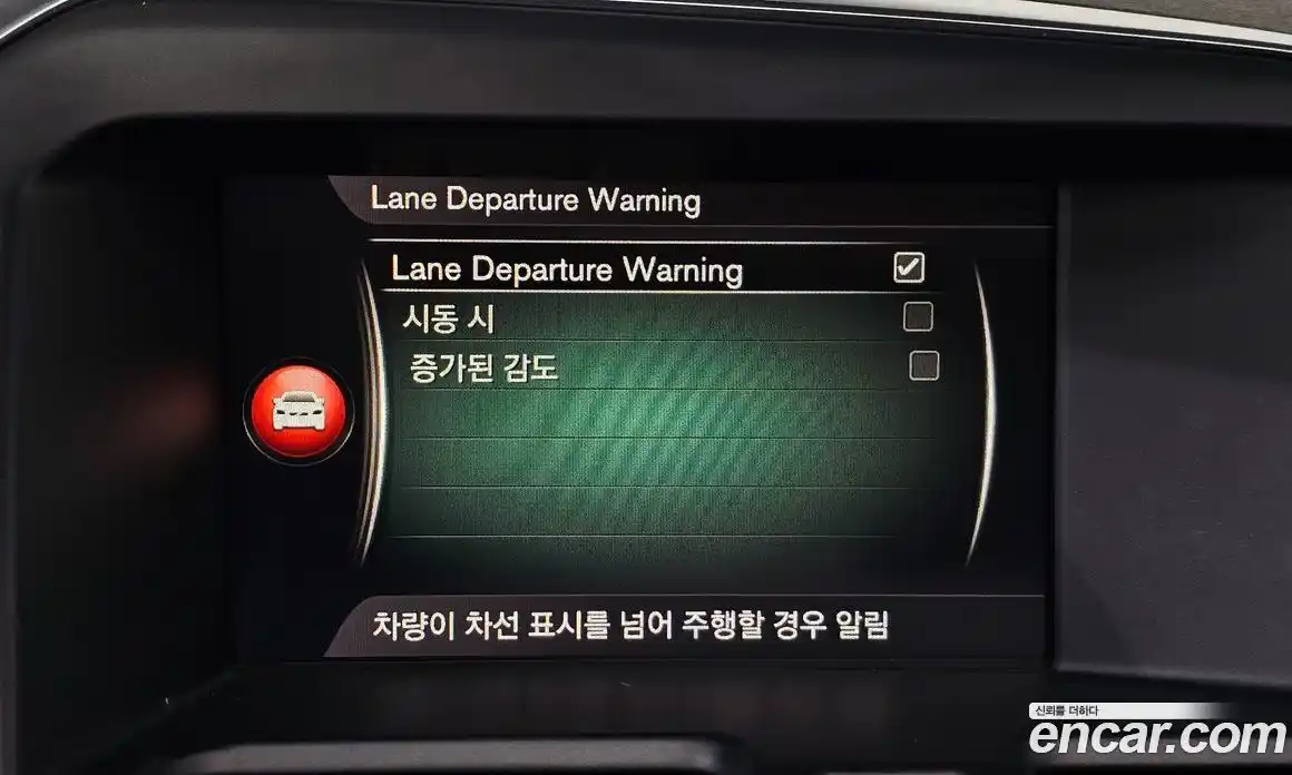 Volvo XC60 2017 2.4 Автомат в Москве № 626413, фото 15