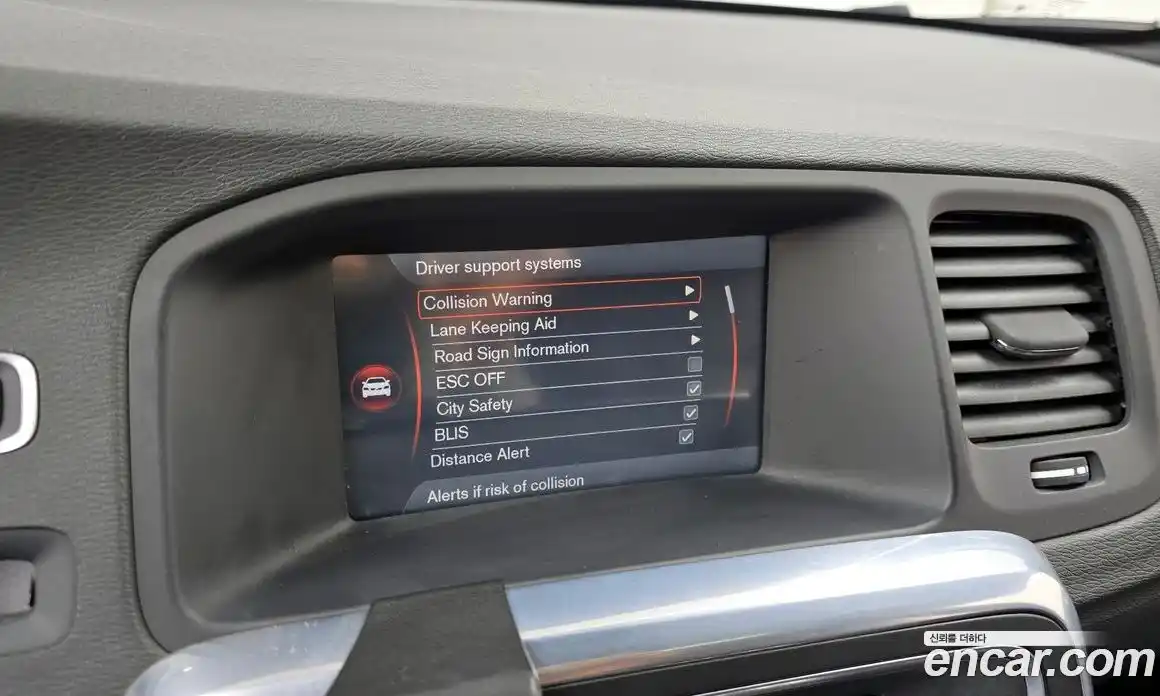 Volvo V60 2015 2.0 Автомат в Москве № 626436, фото 16