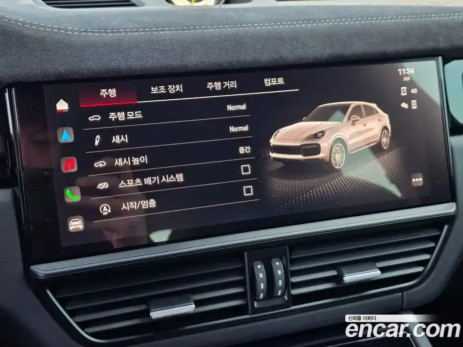 Porsche Cayenne 2022 4.0 Автомат в Москве № 626558, фото 14