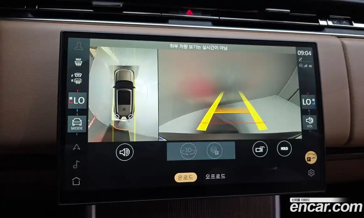 Land Rover Range-Rover 2025 4.4 Автомат в Москве № 627186, фото 15