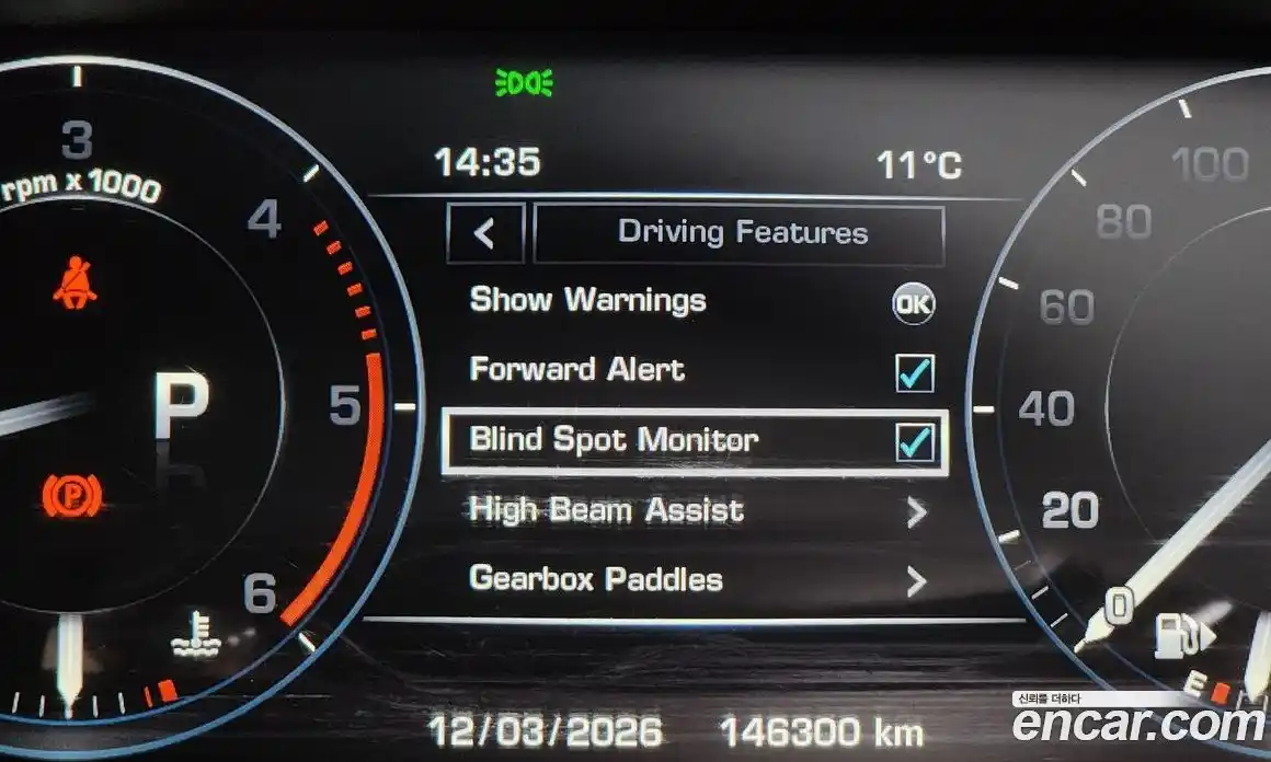 Land Rover Range-Rover Sport 2016 3.0 Автомат в Москве № 627661, фото 17