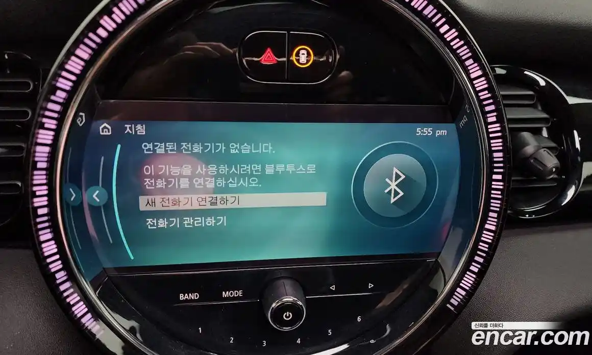 Mini Cooper 2022 1.5 Автомат в Москве № 627715, фото 17