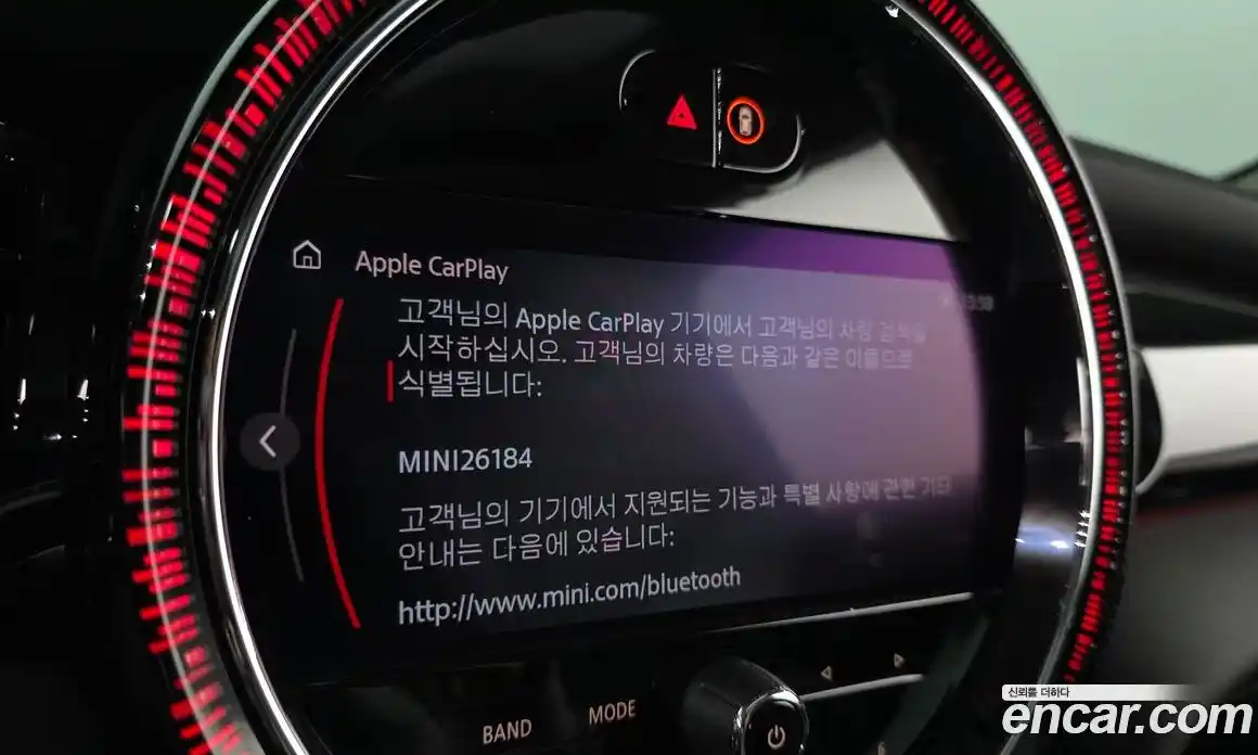 Mini Cooper 2024 1.5 Автомат в Москве № 627722, фото 18