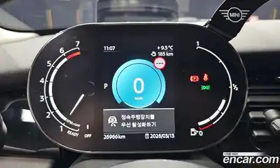 Mini Cooper 2022 2.0 Автомат в Москве № 627801, миниатюра 8