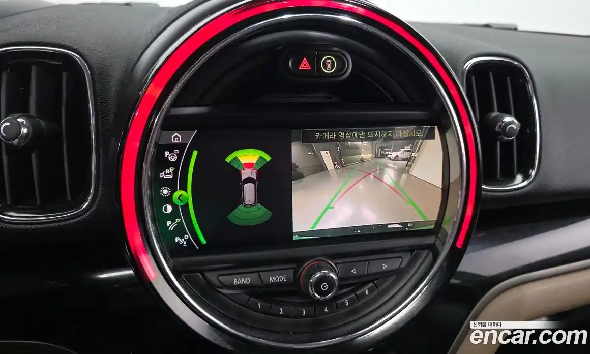 Mini Countryman 2020 2.0 Автомат в Москве № 627919, фото 15