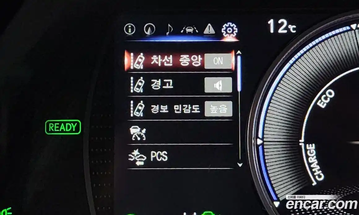 Lexus ES 2022 2.5 Автомат в Москве № 628531, фото 16