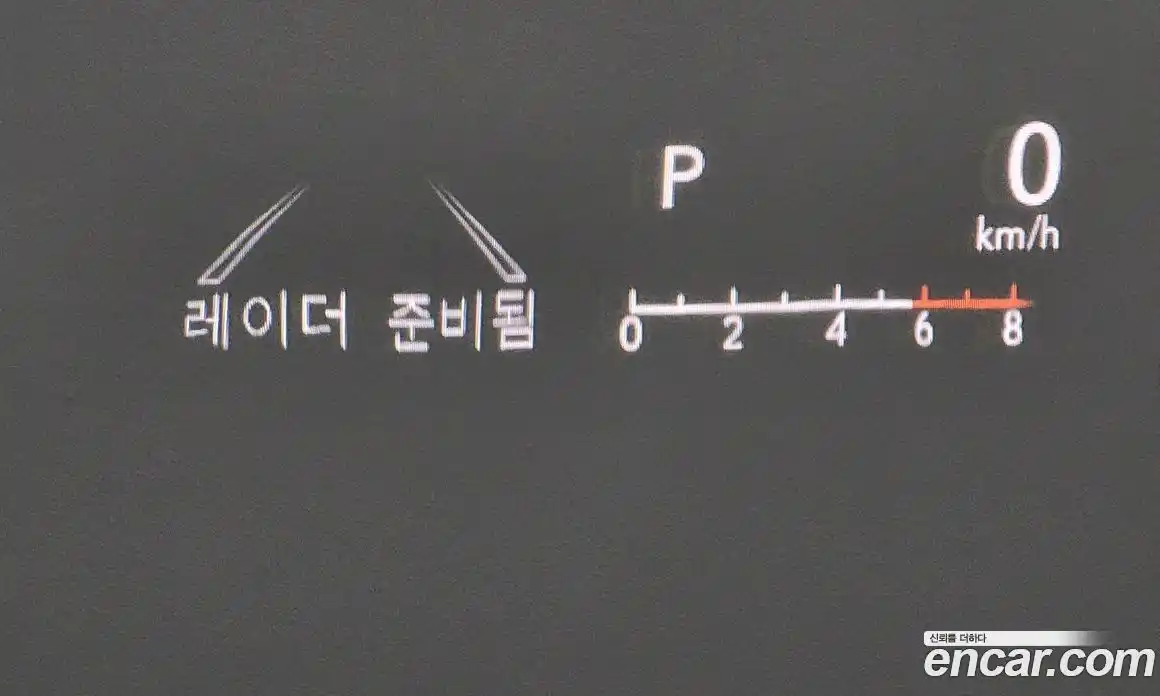 Lexus ES 2022 2.5 Автомат в Москве № 628531, фото 17