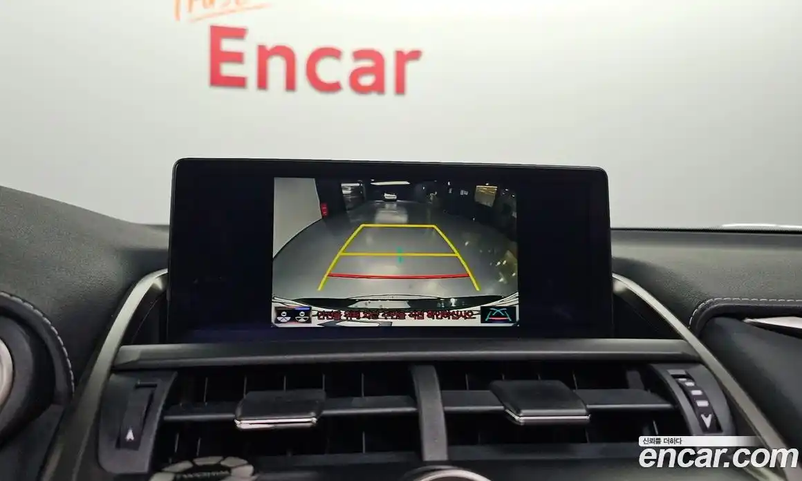 Lexus NX 2018 2.5 Автомат в Москве № 628621, фото 16