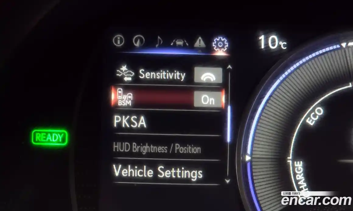 Lexus ES 2019 2.5 Автомат в Москве № 628698, фото 16