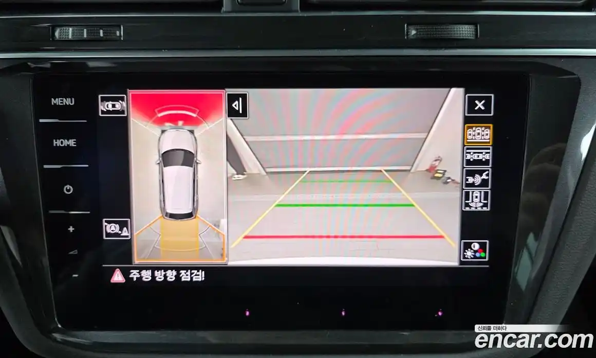 Volkswagen Tiguan 2022 2.0 Автомат в Москве № 628869, фото 15