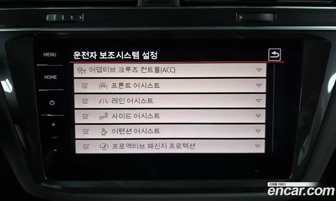 Volkswagen Tiguan 2022 2.0 Автомат в Москве № 628869, фото 16