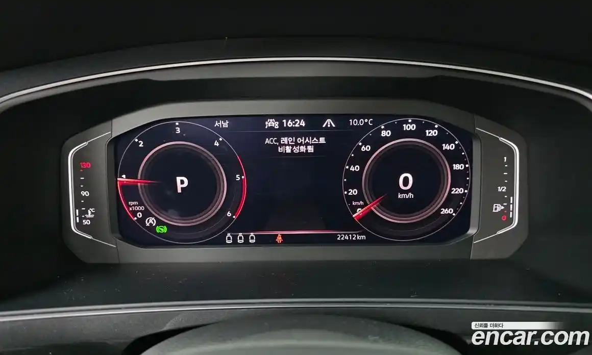 Volkswagen Tiguan 2022 2.0 Автомат в Москве № 628869, фото 8