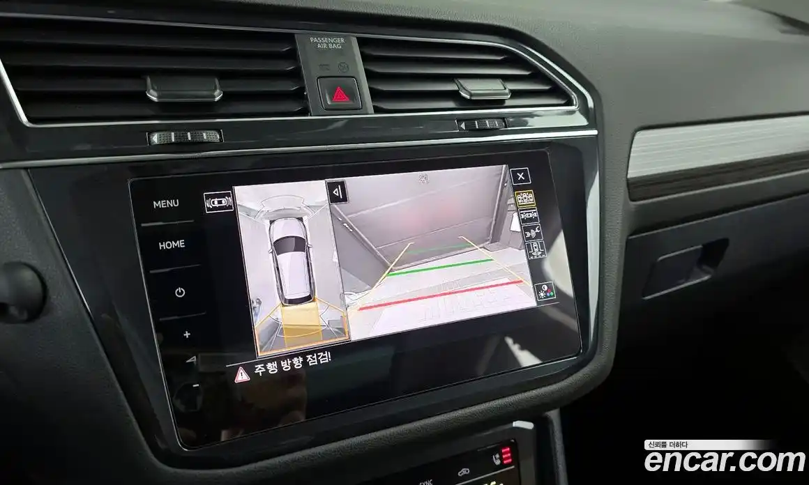 Volkswagen Tiguan 2023 2.0 Автомат в Москве № 628966, фото 15