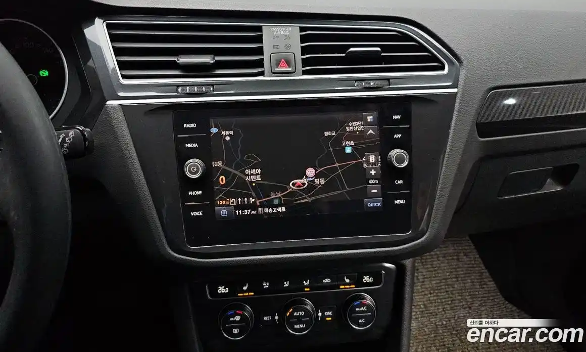 Volkswagen Tiguan 2020 2.0 Автомат в Москве № 629192, фото 14