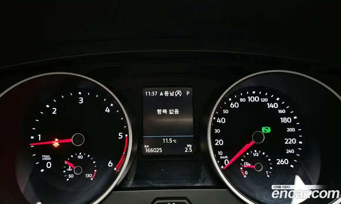 Volkswagen Tiguan 2020 2.0 Автомат в Москве № 629192, фото 8