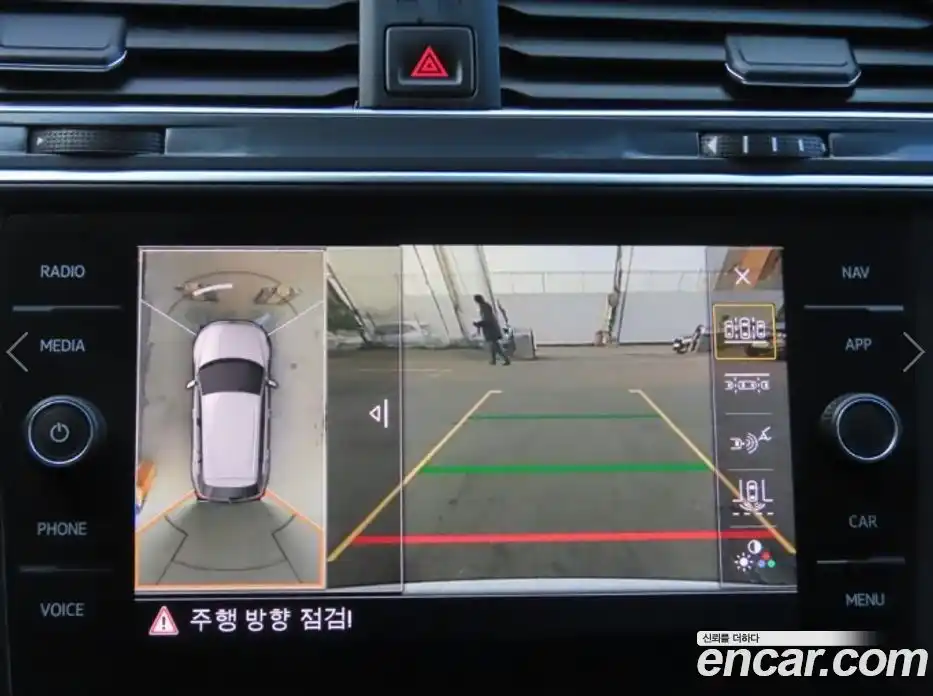 Volkswagen Tiguan 2020 Автомат в Москве № 629308, фото 18