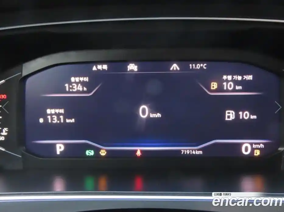 Volkswagen Tiguan 2020 Автомат в Москве № 629308, фото 9