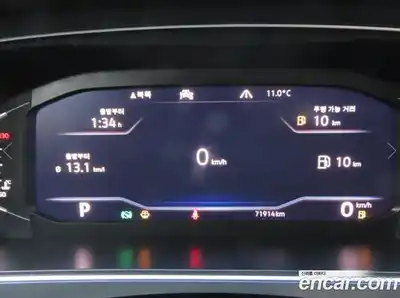 Volkswagen Tiguan 2020 Автомат в Москве № 629308, миниатюра 9