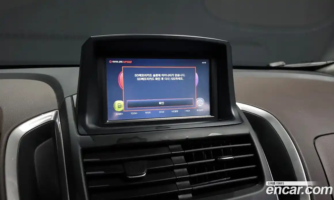 Chevrolet Trax 2014 1.4 Автомат в Москве № 75750, фото 15