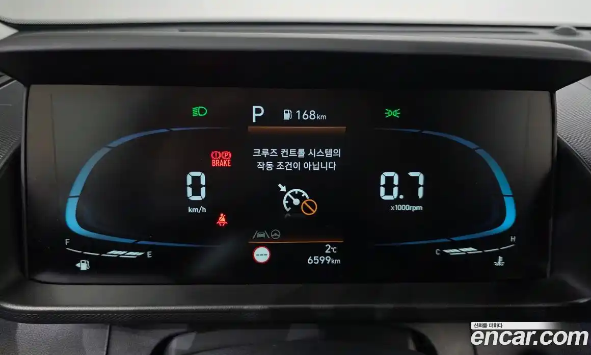 Hyundai Casper 2023 1.0 Автомат в Москве № 129982, фото 8