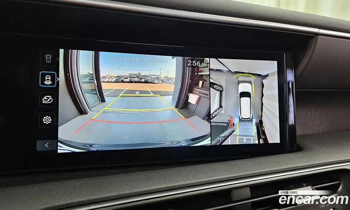 Hyundai Palisade 2026 2.5 Автомат в Москве № 130492, фото 15