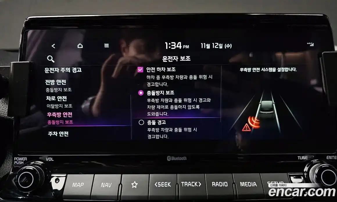 Kia Seltos 2022 1.6 Автомат в Москве № 134209, фото 16