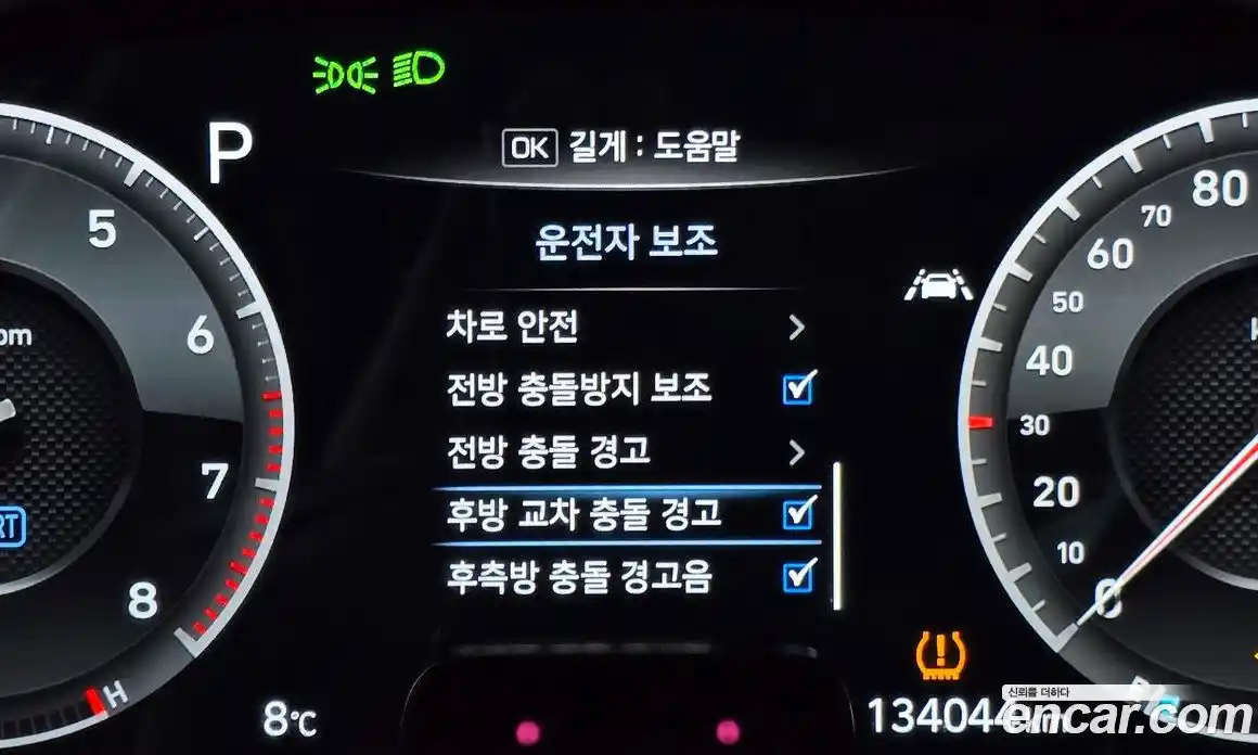 Genesis G70 2019 3.3 Автомат в Москве № 136576, фото 16