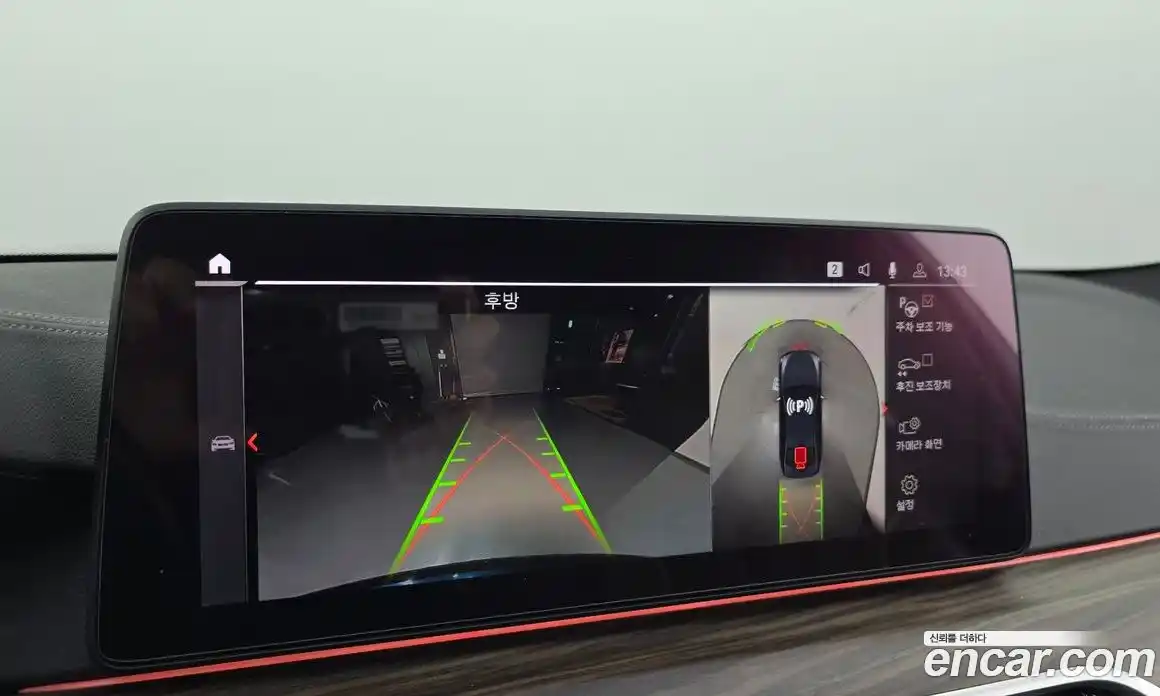 BMW 5-Series 2021 4.4 Автомат в Москве № 158189, фото 15