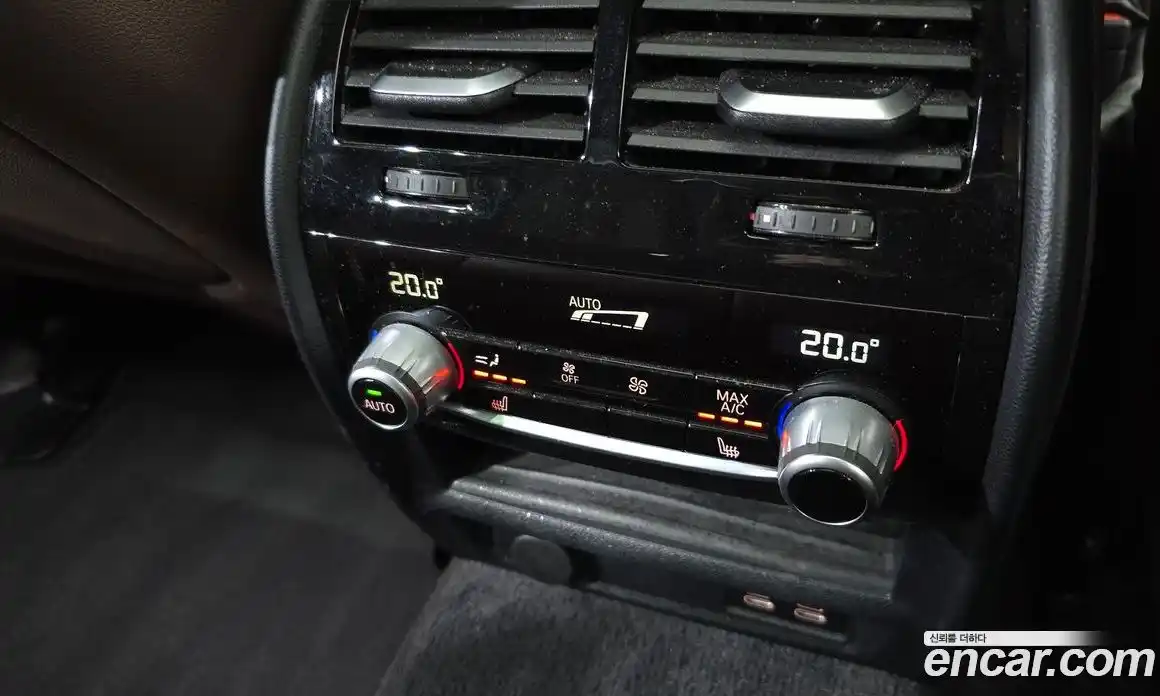 BMW 5-Series 2021 4.4 Автомат в Москве № 158189, фото 18