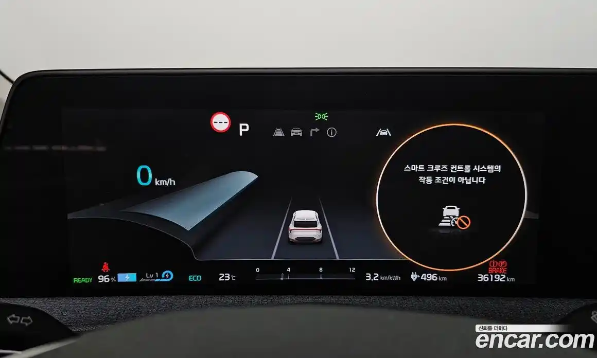 Kia EV6 2022 Автомат в Москве № 15838, фото 8