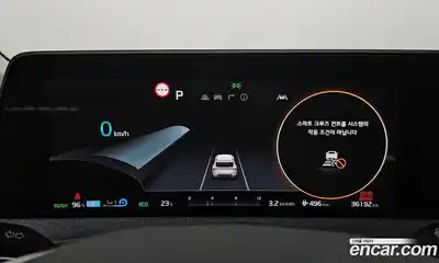 Kia EV6 2022 Автомат в Москве № 15838, миниатюра 8