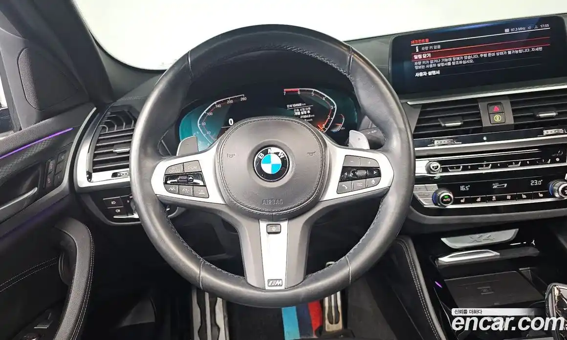 BMW X4 2021 2.0 Автомат в Москве № 159711, фото 13