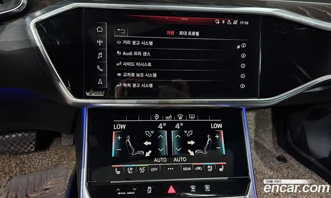 Audi A6 2020 2.0 Автомат в Москве № 163328, фото 16