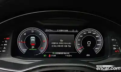 Audi A6 2020 2.0 Автомат в Москве № 163328, миниатюра 8